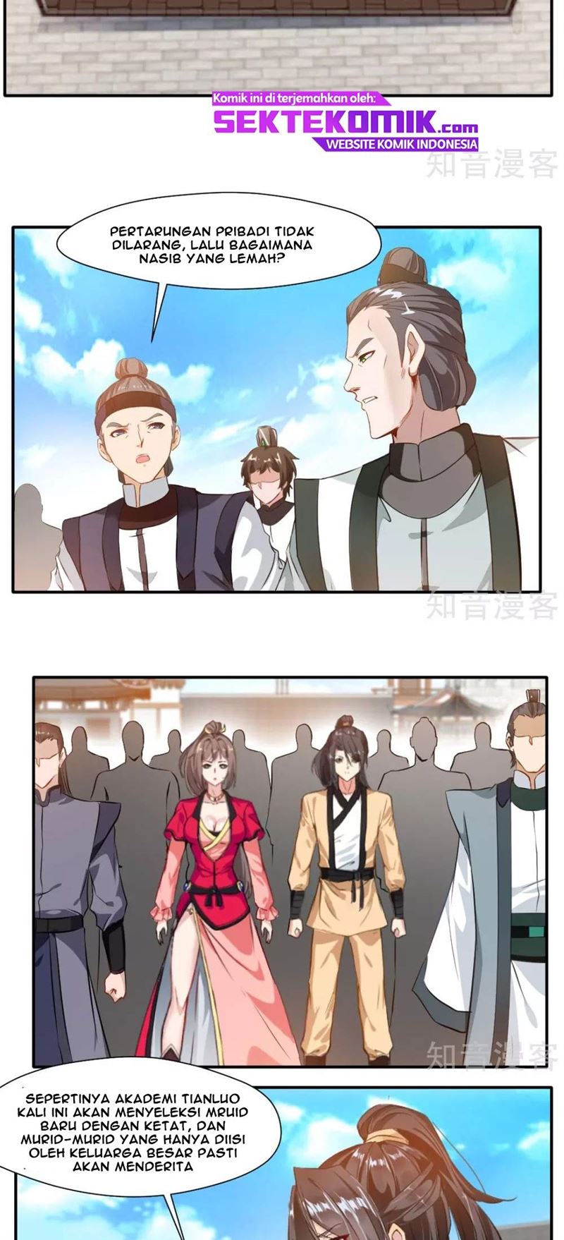 Jueshi Guzun (Peerless Ancient) Chapter 33 Gambar 14
